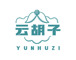 云胡子