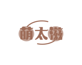 萌太滋