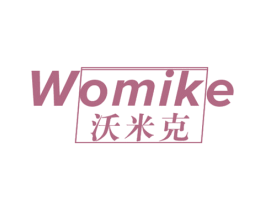 沃米克