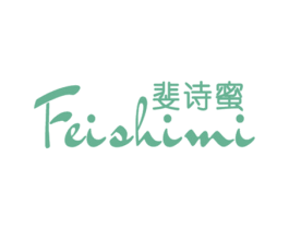 斐诗蜜