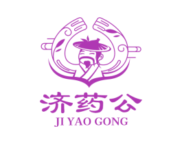 济药公 第05类医药商标转让 注册号78181899