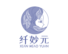 纤妙元