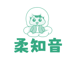 柔知音
