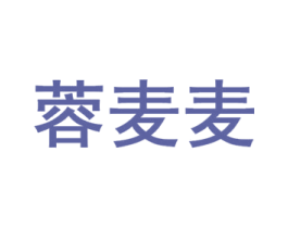 商标效果图