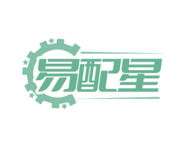易配星 第09类科学仪器商标转让 注册号81213350