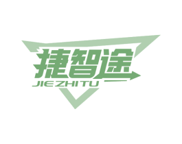 捷智途 第09类科学仪器商标转让 注册号80887066