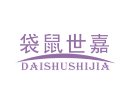 商标效果图