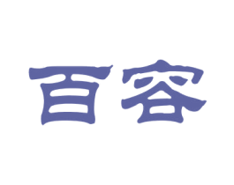商标效果图