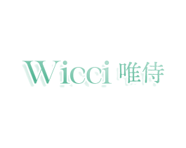 唯侍 WICCI