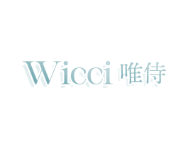 唯侍 WICCI