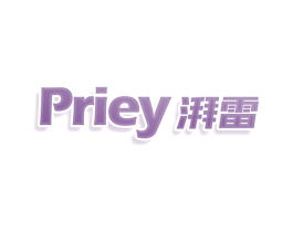 PRIEY 湃雷