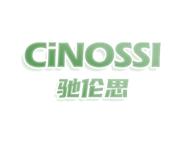 CINOSSI 驰伦思