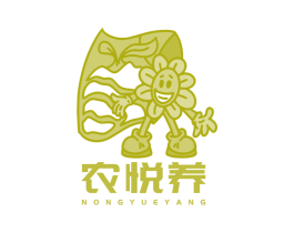 商标效果图