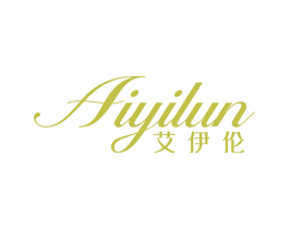 艾伊伦 第03类化妆品商标转让 注册号70818942