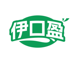 伊口盈