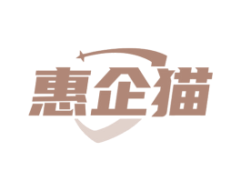 惠企猫