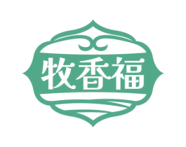 牧香福
