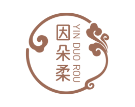 因朵柔 第05类医药商标转让 注册号71034416