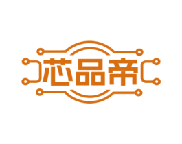 芯品帝 第09类科学仪器商标转让 注册号71467204