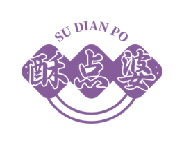酥点婆 第29类食品商标转让 注册号71265105