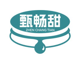 甄畅甜