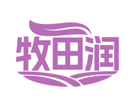 商标效果图