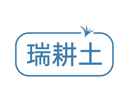 商标效果图