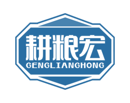商标效果图