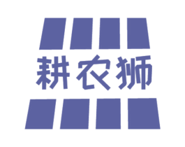 商标效果图