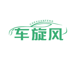 商标效果图