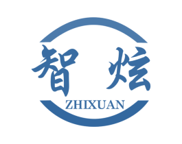 智炫