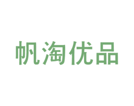 商标效果图