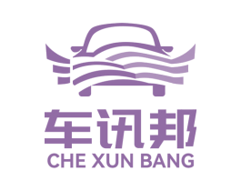 车讯邦