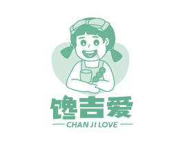馋吉爱 CHAN JI LOVE