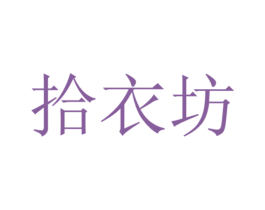 商标效果图