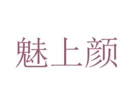 商标效果图