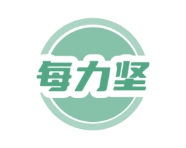 每力坚 第03类化妆品商标转让 注册号80395591