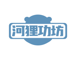 河狸功坊 第09类科学仪器商标转让 注册号80321915