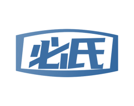 必氏