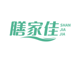 膳家佳 第05类医药商标转让 注册号78323170