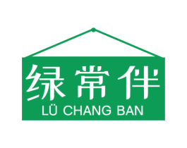 商标效果图