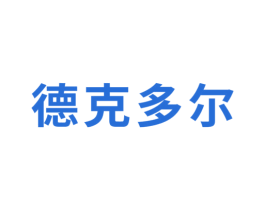 德克多尔