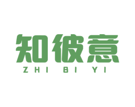 知彼意