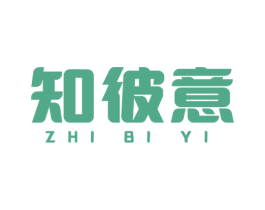 知彼意