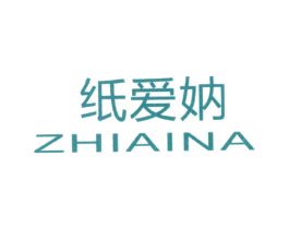 纸爱妠