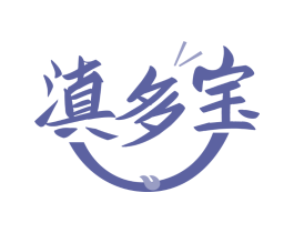 滇多宝