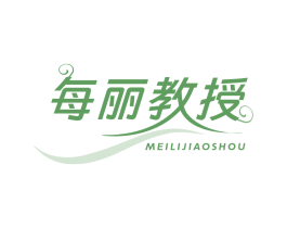 每丽教授