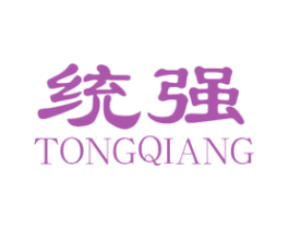 统强
