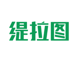 缇拉图