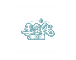 季度线